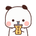 pandavibe Discord emoji