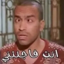 :emoji_9: