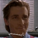 :emoji_12: