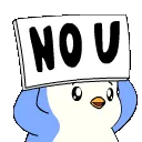 pengunou