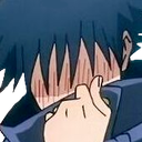 megumiblush Discord Emoji - Big News Coo.
