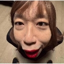 :emoji_14: