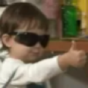 :emoji_14: