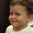 :emoji_16: