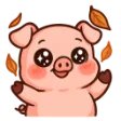 AutumnPiggy