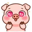 UwUPiggy