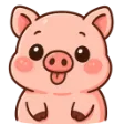 MlemPiggy