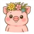 FlowerPiggy