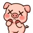 DedPiggy