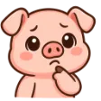 ThinkyPiggy