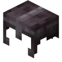 netheritehelmet