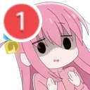<:Ping:1524368846973177927>