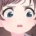 :A_Disgust: