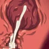cummies