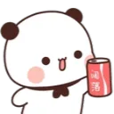 bubusoda