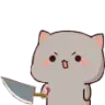 gomaknife