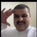 :emoji_8: