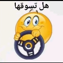 :emoji_10: