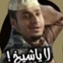 :emoji_12: