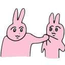 tho_taodanhmaya Discord emoji