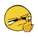 FU Discord Emoji - ❤💕frisk💕❤'s server