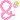 P_ambersand animated emote - yungho hq ₊˚⊹ ᰔ