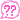 IMG_5194 animated GIF emoji - yungho hq ₊˚⊹ ᰔ