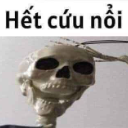 :bandicam20260710130945800: