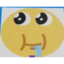duurt
