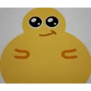 uur