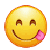 yum Discord emoji