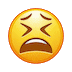 scream Discord emoji