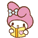 MMReading