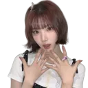 jiwoocuteDNS