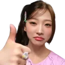 stellathumbsupDNS