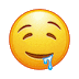 drool Discord emoji