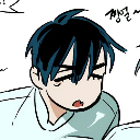 :emoji_34: