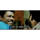 SeriIpoEnna