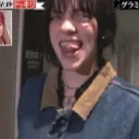 billie