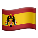 :fascistspain: