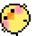 Yell_pixel_birb