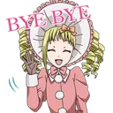 byebyee