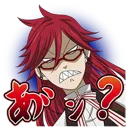 angrygrell