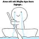 im_fine