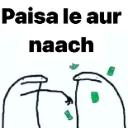 paisa_le_aur_naach