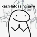 kash_lafda_ho_jaye