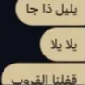 :1479543427094806579: