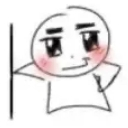 :heygirly: