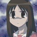 :emoji_2: