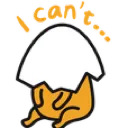 Gudetama_I_cant